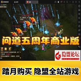 ���ʵ���������ҵ����Ϸ����ˡ�VMһ����ע��_������֤_Liunx�ֹ��������޸���·��...