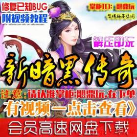 ڴ桿氵ڵ °ڴV4.87 װŮRPGϷ
