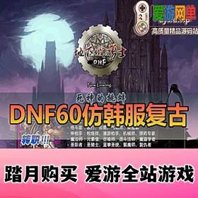 ײΡDOF6055ƵѧGM̨UI趨