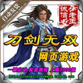ҳϷ ˫ һɫ 1000汾 GM