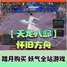 ˲Ϸɷ۷ؾϡװ++GM+Ƶ...