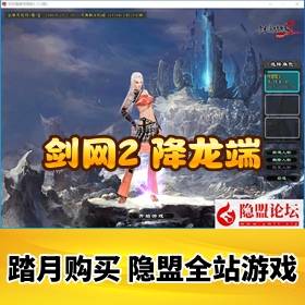 ���½�����Ե�����2���ε����桿VM��Ϸ������޸����γ��+GM��������ű�����+��...