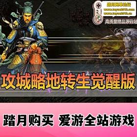 ԵϷˡҳһתսרװײƵѧGM...