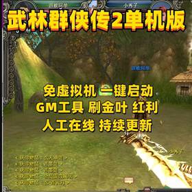 Ⱥ2һGM޽Ҷ޺
