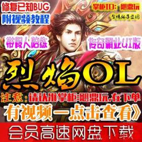 OLol ´ҳϷһ 12׹GM½