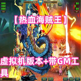 Ѫ汾GM