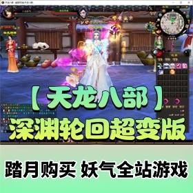 �������˲���Ϸ����ˡ���Ԩ�ֻس�������ε�����+GM����+��Ƶ��ϸ��̳�