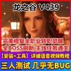 ̤֮V439εһ˴GM
